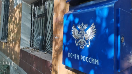 Во Владимирской области появятся новые быстровозводимые почтовые отделения