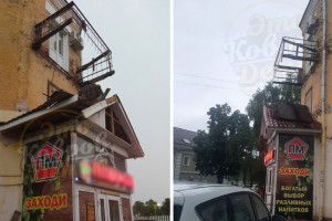 В Коврове во время грозы рухнул балкон