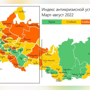 Владимирскую область включили в «зеленую зону» антикризисной устойчивости