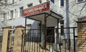 Владимирские власти опровергли слухи о закрытии кардиоцентра