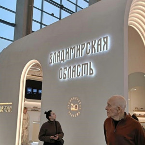 Стенд Владимирской области на выставке «Россия» обновили к Новому году