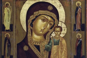 Обнаружен подлинник считавшейся утерянной иконы Казанской Божией Матери