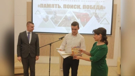 Владимирские поисковики восстановили имя погибшего в 1941 году красноармейца
