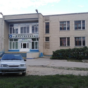 Ужасное состояние ДК «Дегтяревец» в Коврове обернулось судом