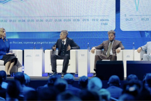 Инвестиционный форум «РОССИЯ ЗОВЕТ!»: 5 городов, 5 тысяч
участников и поиск смелых решений для новой экономики