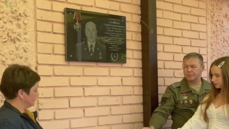 Во Владимире открыли памятную доску в честь погибшего в СВО старшего лейтенанта