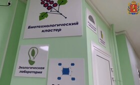 Во Владимирской области появился первый биотехнологический учебный кластер