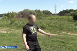 Владимирские следователи раскрыли убийство на берегу Клязьмы 15-летней давности