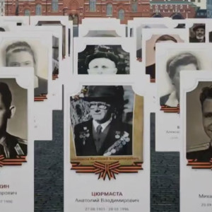 В Вязниках отменили шествие «Бессмертный полк»