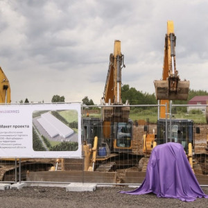 Во Владимирской области заложили первый камень логистического центра Wildberries