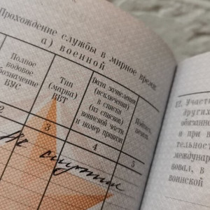 Во Владимирской области военкоматы начали рассылать повестки