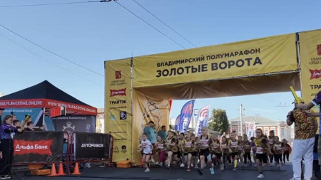 Во Владимире стартовала регистрация на юбилейный полумарафон «Золотые ворота»