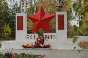 Во Владимирской области памятники героям Великой Отечественной войны покрылись трещинами