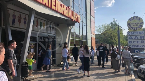 Во Владимире эвакуировали ТЦ «Копеечка»