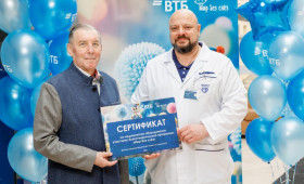 Крупный банк закупит медицинское оборудование для детских больниц в 16 регионах