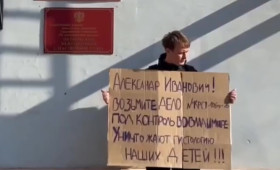 История о смерти двойни во владимирском Красном кресте дошла до Следкома РФ