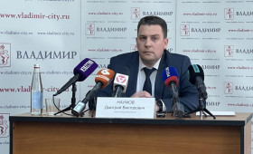«Одна мафия победила другую»: владимирский губернатор об осуждении экс-мэра за взятки