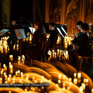 Одиннадцатое сентября: во Владимире пройдет атмосферный живой концерт при сиянии тысячи свечей