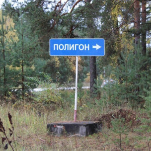 Стало известно, как владимирцам изменить в военном билете категорию годности к службе