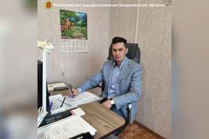 На Гусь-Хрустальной станции скорой назначили нового руководителя