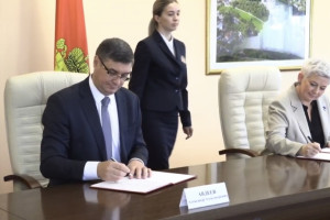 Владимирская область подписала соглашение с российским «Красным крестом»