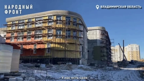 Со стройки школы во владимирском микрорайоне Веризино разбежались рабочие