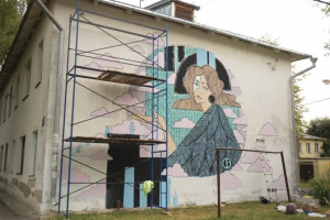 Стала известна дата проведения «Загфеста» во Владимире в 2025 году