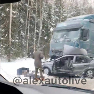 В Александровском районе в аварии погиб водитель легковушки