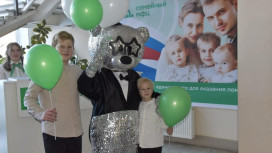 Во Владимирской области открылся 19-й семейный МФЦ