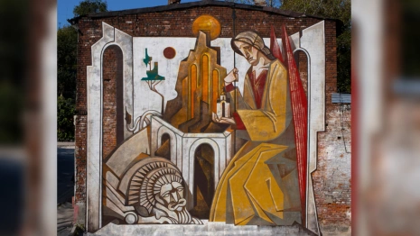 Таинственный Хранитель и лев появились на стене во Владимире