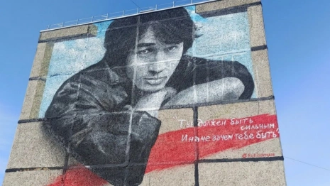 Во Владимире отметят День памяти Виктора Цоя