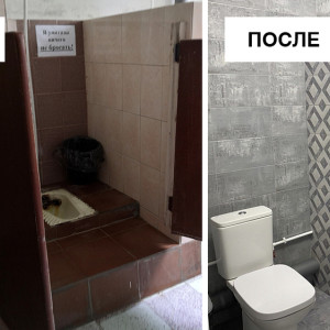 Школьный туалет во Владимирской области признали позорным в стране