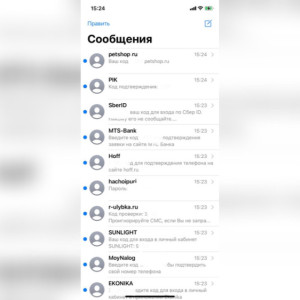 Хакеры атаковали депутата Заксобрания Владимирской области от КПРФ