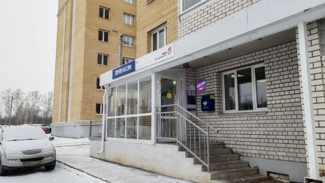 Во владимирском микрорайоне Веризино МФЦ открылся в отделении почты