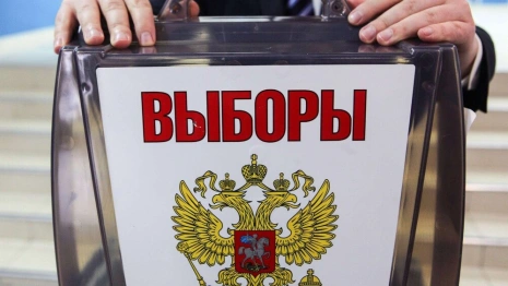 Во Владимирской области опубликованы предварительные итоги сентябрьских выборов-2024