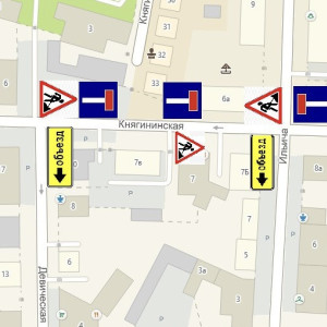 Во Владимире улицу Княгининскую переуроют на 4 часа