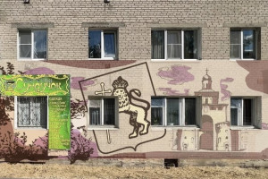 Глава Петушинского района ответил епархии на критику популяризации творчества Ерофеева