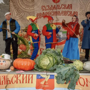 В Суздале пройдет конкурс на самый длинный хрен