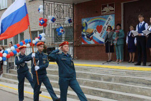 Во Владимирской области школы и вузы начнут вывешивать флаг РФ