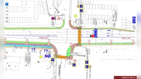 Во Владимире показали схему движения по Рпенскому проезду