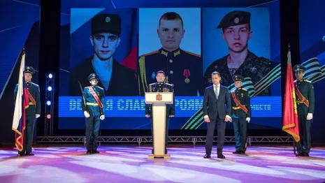 Во Владимире погибших на Украине военнослужащих наградили орденами Мужества посмертно 