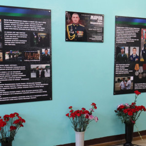 Во Владимирской области открыли мемориальную доску памяти погибшего в СВО подполковнику