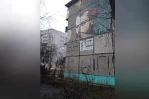 Владимирцы предложили обновить мозаику-портрет композитора Балакирева 