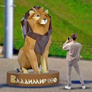 Во Владимире ко Дню города установят 2-метровую статую льва