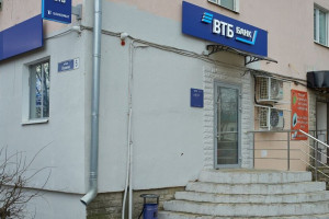 ВТБ открыл офис в городе Кольчугино Владимирской области