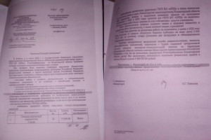 В перинатальный центр во Владимире не поставили оборудование даже после гибели роженицы