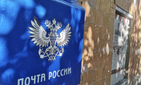 Появился график работы «Почты России» во Владимирской области в новогодние праздники