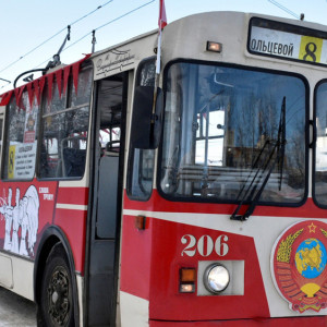 Во Владимире открыли троллейбусный маршрут стоимостью проезда 4 копейки