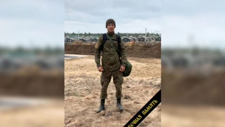 В зоне СВО погиб 30-летний боец из Гусь-Хрустального