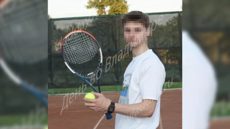 Одноклассница рассказала о погибшем на Камчатке туристе из Владимирской области